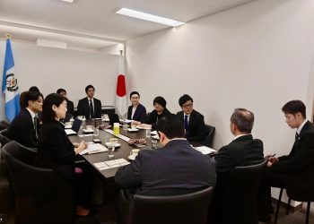 Guatemala aborda oportunidades comerciales con empresas japonesas