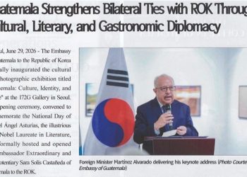 Revista coreana destaca visita oficial del canciller Martínez Alvarado realizada en julio de 2026