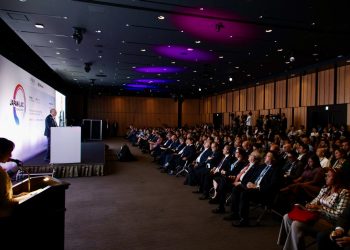 Guatemala promueve oportunidades comerciales en foro empresarial entre Japón y América Latina
