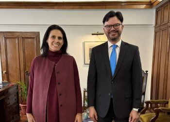 Guatemala y Universidad de Chile exploran nuevas colaboraciones académicas
