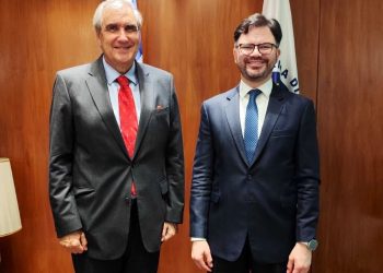 Guatemala y Chile contemplan colaboración para la formación diplomática