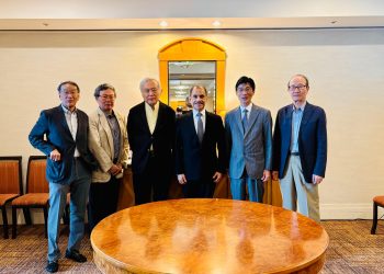 Diplomáticos dialogan sobre las relaciones bilaterales Guatemala – Japón