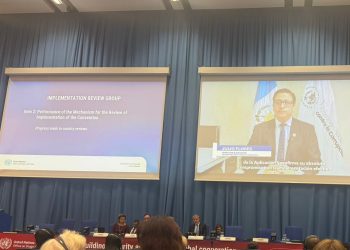 Guatemala presenta avances en la lucha contra la corrupción ante la ONU en Viena