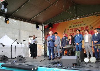 Guatemala presente en el IV Festival de los Países de América Latina en San Petersburgo