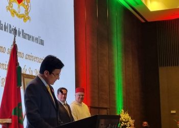 Embajador de Guatemala en Perú asiste a ceremonia por aniversario del rey Mohammed VI