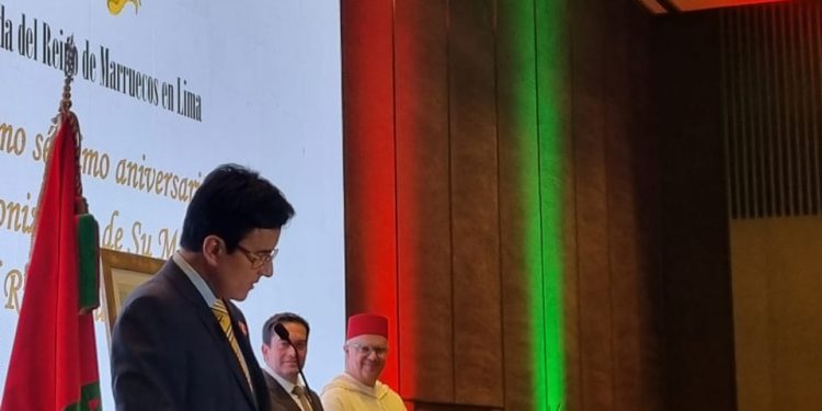Embajador de Guatemala en Perú asiste a ceremonia por aniversario del rey Mohammed VI