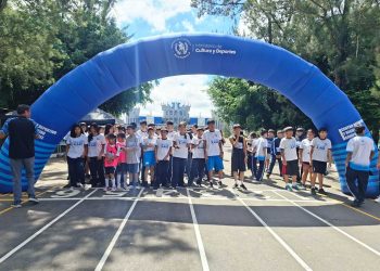 Jóvenes celebran el Día de la Juventud con deporte y recreación en Campo Marte