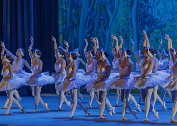 Ballet Nacional de Guatemala presenta El Lago de los Cisnes en su Temporada Oficial