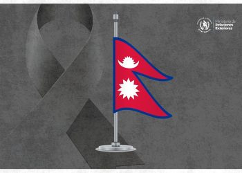 Guatemala se solidariza con Nepal por inundaciones