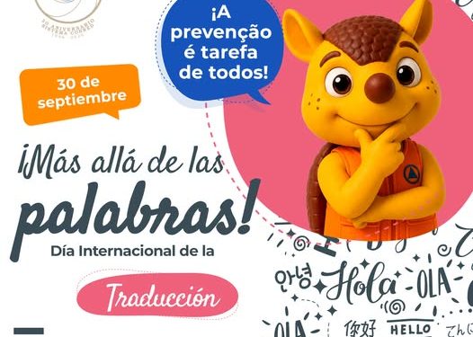 Guatemala fortalece la comunicación preventiva en diversos idiomas