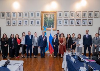 Diálogo bilateral a nivel de directores generales Guatemala – Rusia