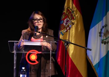 Vicecanciller Ramírez participa en la celebración del Día del Cooperante