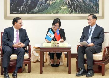 Guatemala fortalece la cooperación en materia de seguridad