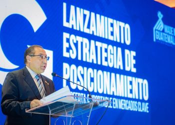 Vicecanciller Orozco participa en presentación de estrategia de posicionamiento de la AGEXPORT
