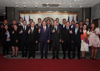 Guatemala y la República de China (Taiwán) amplían cooperación en ciberseguridad