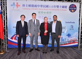 Consulado de Guatemala en Houston participa en celebración del Día Nacional de la República de China (Taiwán)