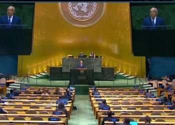 Discurso del Canciller Martínez Alvarado en la 81ª Asamblea General de la ONU