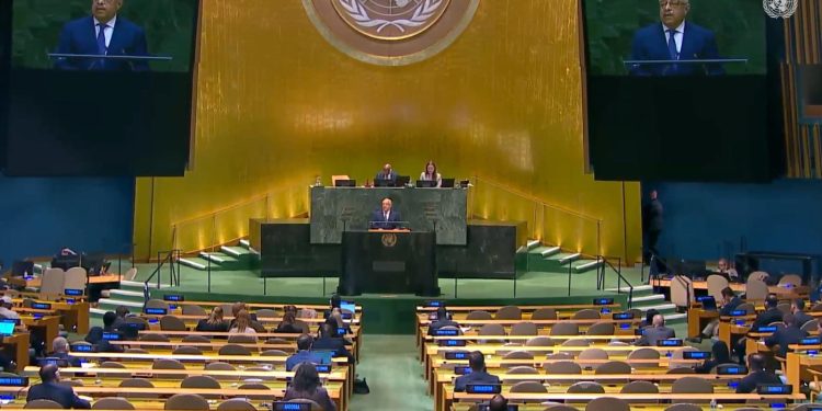 Discurso del Canciller Martínez Alvarado en la 81ª Asamblea General de la ONU