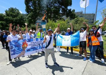 Mintrab se une a celebración de los 205 años de Independencia