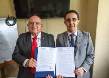 Ministerio de Salud y Universidad Internaciones unen esfuerzos en favor de la formación médica