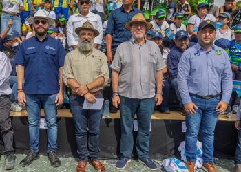 Comienza la construcción de la Ciudad Deportiva de Los Amates, Izabal