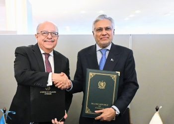Guatemala y Pakistán destacan oportunidades de cooperación política, económica, académica y técnica