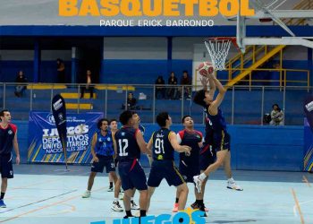 Baloncesto universitario está listo para coronar a sus campeones