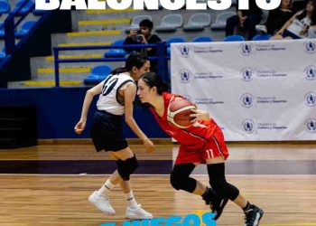 ¡La pasión universitaria se juega en cada canasta!