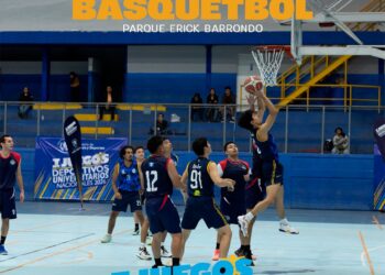 Baloncesto universitario está listo para coronar a sus campeones