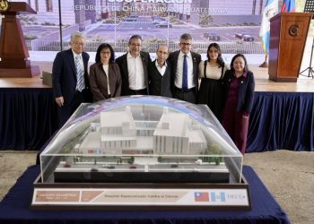 Avanzamos en el proceso de construcción del primer hospital nacional de atención especializada del cáncer