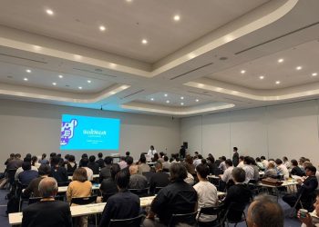 Guatemala resalta la importancia de la cooperación con Japón para promover una caficultura sostenible