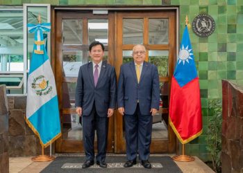 Canciller Martínez Alvarado recibe a su homólogo de la República de China (Taiwán), Lin Chia-lung, en el marco de la visita oficial a Guatemala