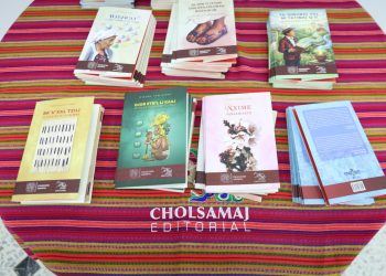 Cuatro nuevas obras se suman a la Colección Aq’ab’al y llegan a la Biblioteca Nacional