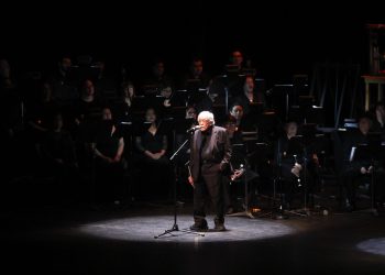 La Gran Sala Efraín Recinos albergó el estreno de La tumba del Gran Lengua